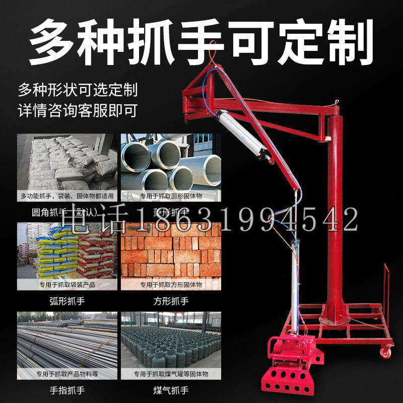 六龟区schunk气缸|德国schunk机械抓手1315983|DPG-PLUS 80-1-AS代理商