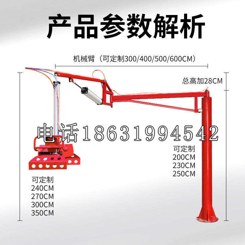 六龟区schunk雄克机械抓手PGN-plus系列0372092|PGN-plus 64-1-AS-KVZ